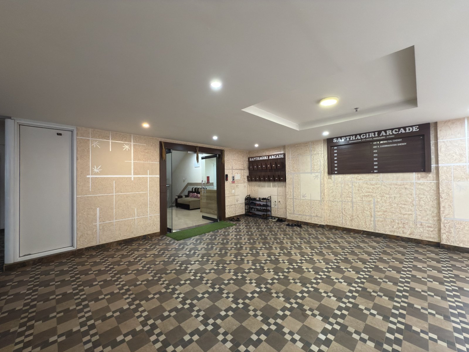 Reception Area